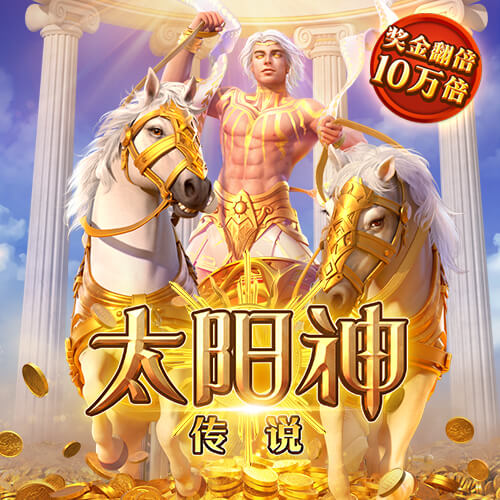 b体育sports登录