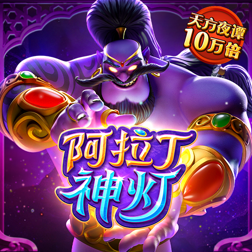 华体会hth登入