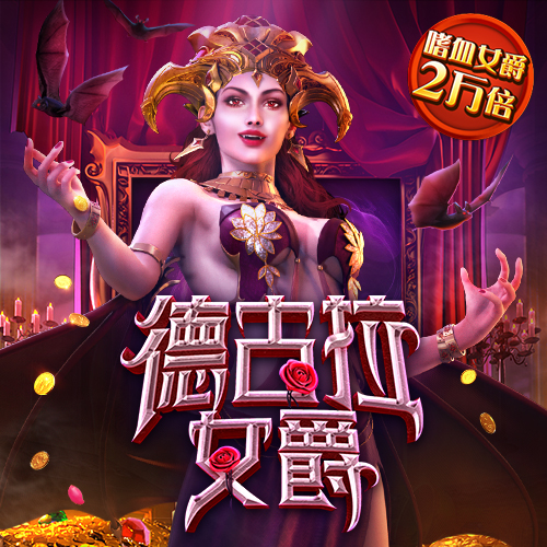 易博体育app官网下载