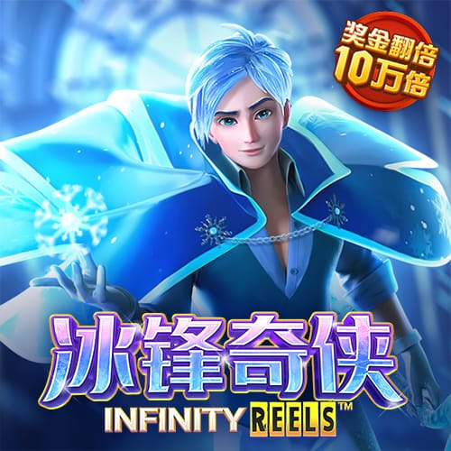 鸿博体育官方app