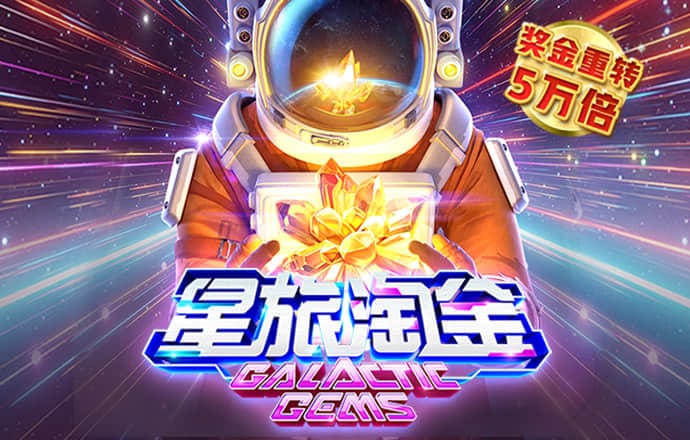 ONE体育官方平台