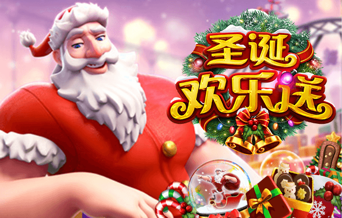 ror体育下载app