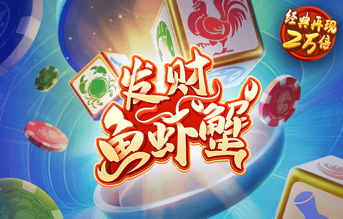 博鱼·体育app下载