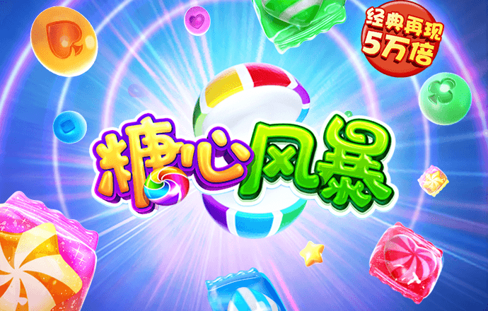 ayx体育登录网页入口