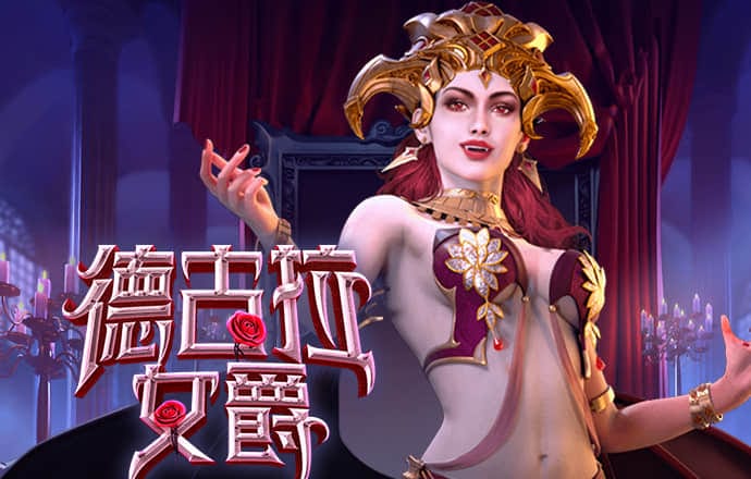 东赢体育app官网