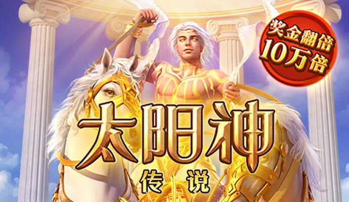 雷竞技rabet官网下载