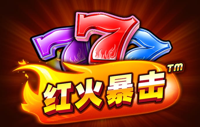短信特邀送彩金论坛