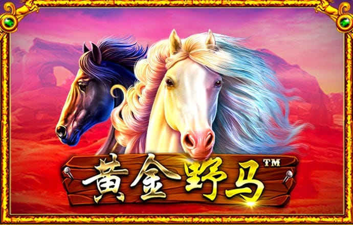 pg电玩城游戏大厅官网