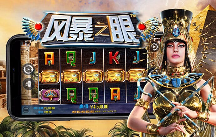 中欧体育app全站下载