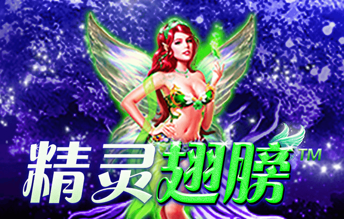h365游戏登录界面