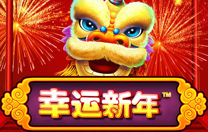 华体汇APP
