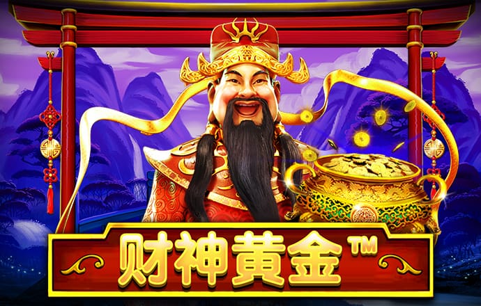三晟体育下载app