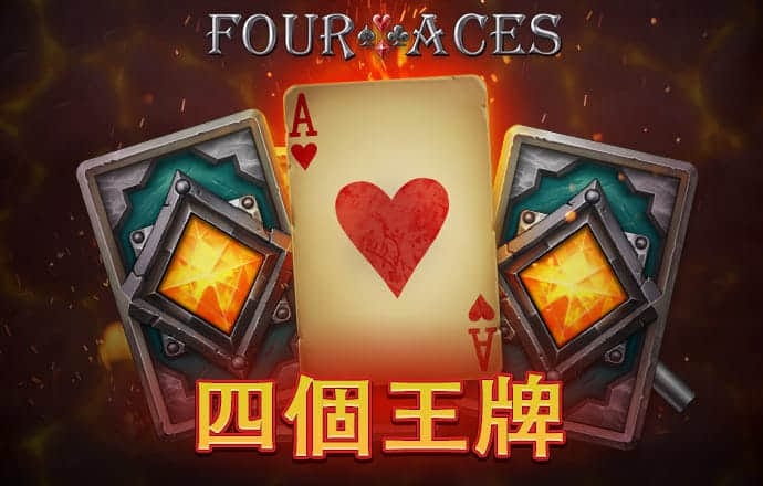 球王会体育app下载