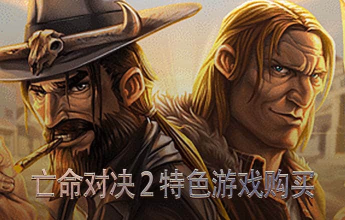 宝博体育官网APP下载