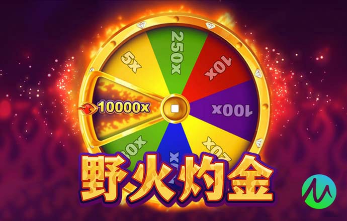 澳门今晚必中一肖一码准硧