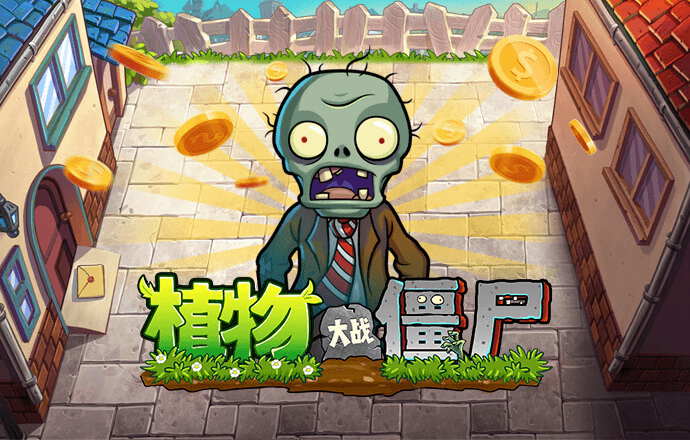 开元595app官方入口下载
