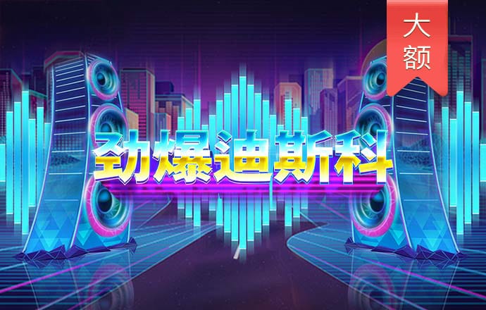 6566体育官网版下载