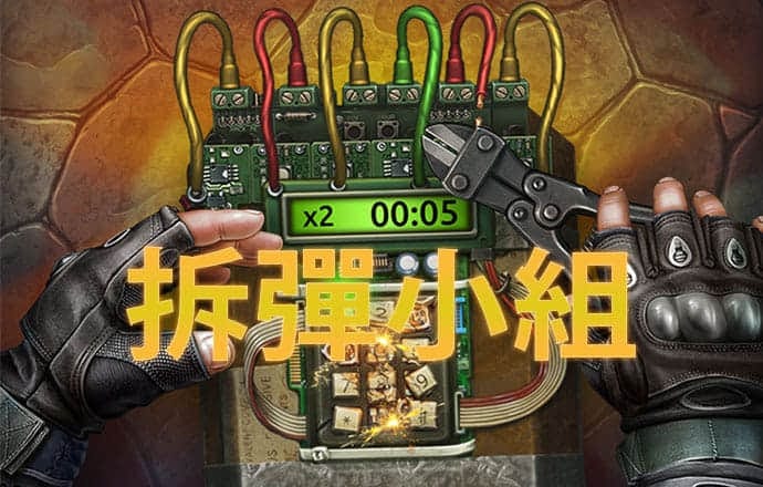 81456一肖一码