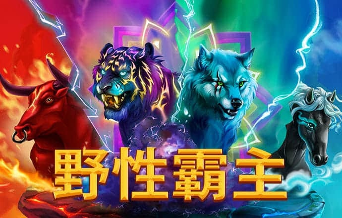 s8sp加密路线和隐藏路线免费下载 免费版