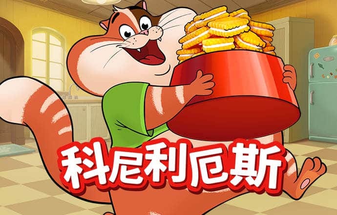 蓝鲸体育app