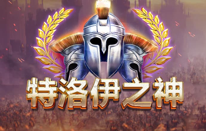 金年会平台