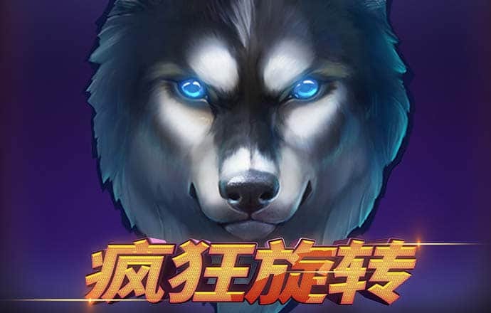 欧宝体育app