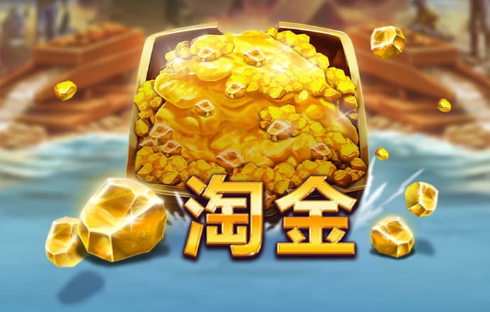 智博体育app下载