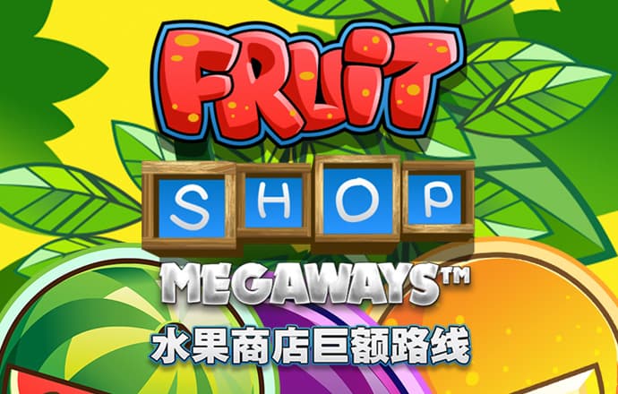 乐竞体育app官网下载