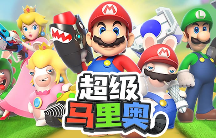 赛博体育官网