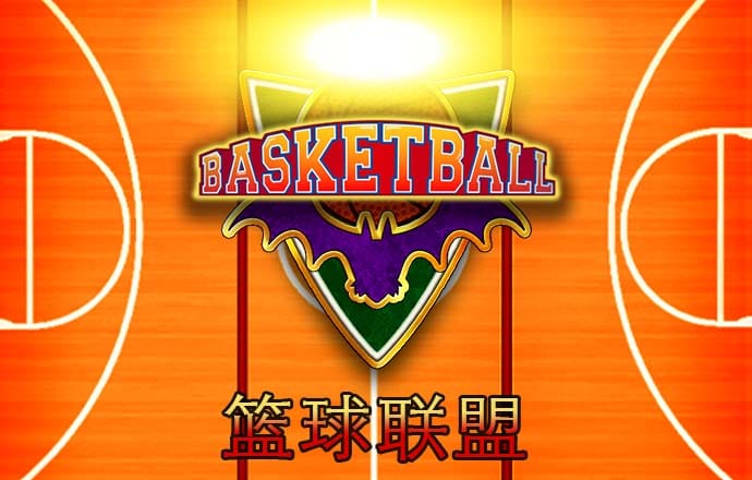 49彩票官网网站