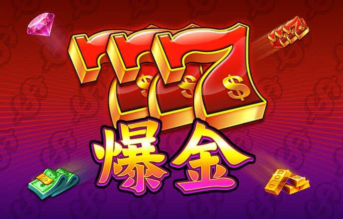 h365官方游戏平台入囗
