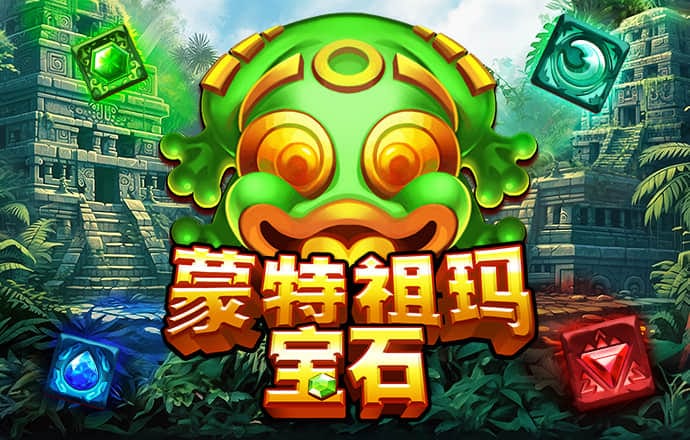爱游戏APP官方入口安卓版