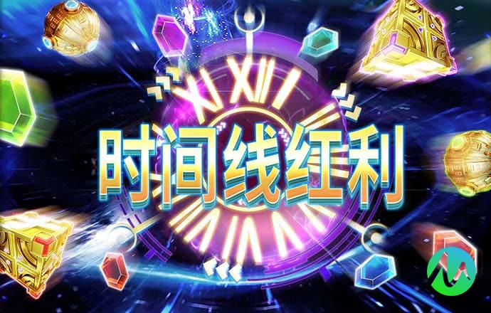 贝搏体育app官网入口